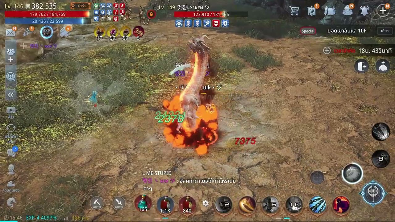 400kVS382k