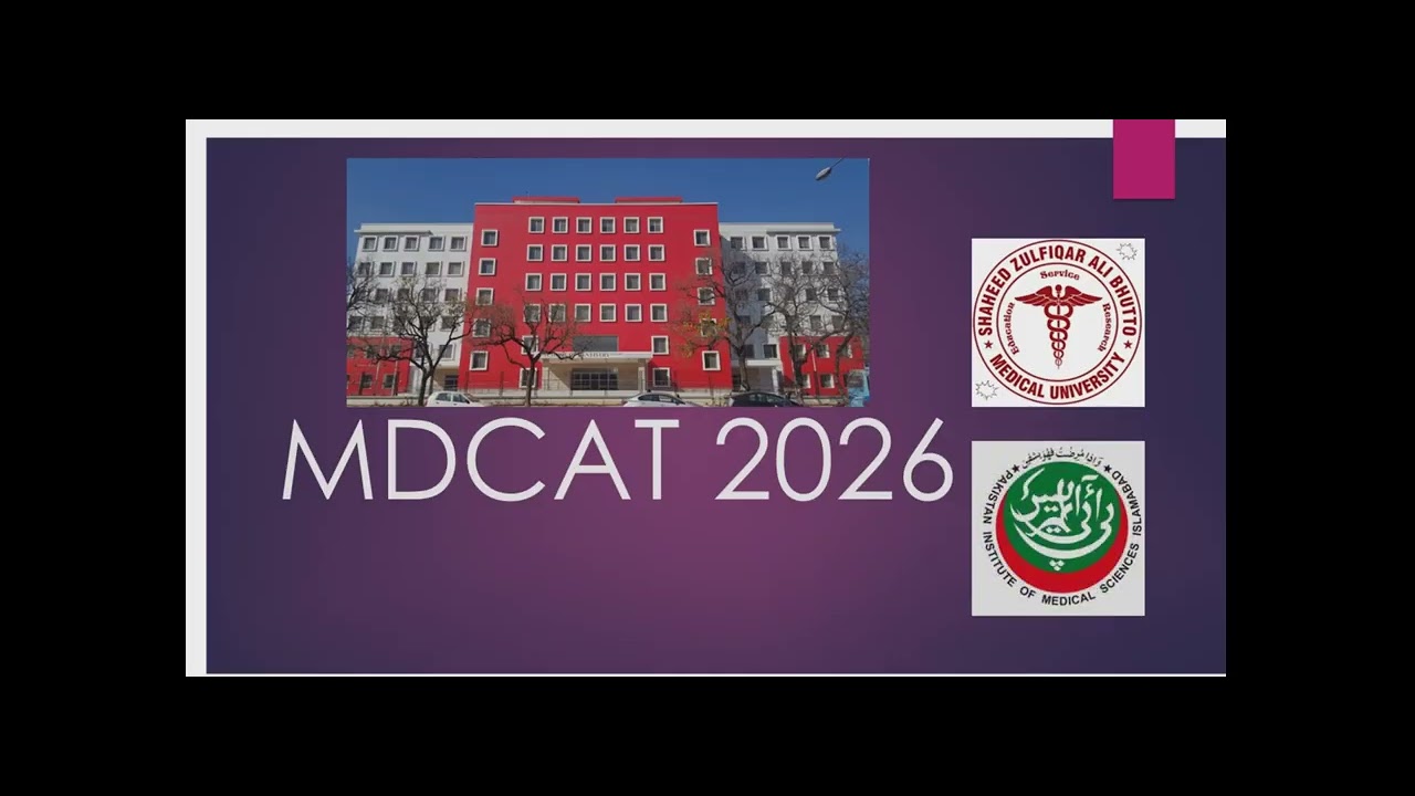 SZABMU MDCAT 2026|WHAT TO EXPECT ?|EXCLUSIVE FOR ICT,AJK,GB & KSA ASPIRANTS