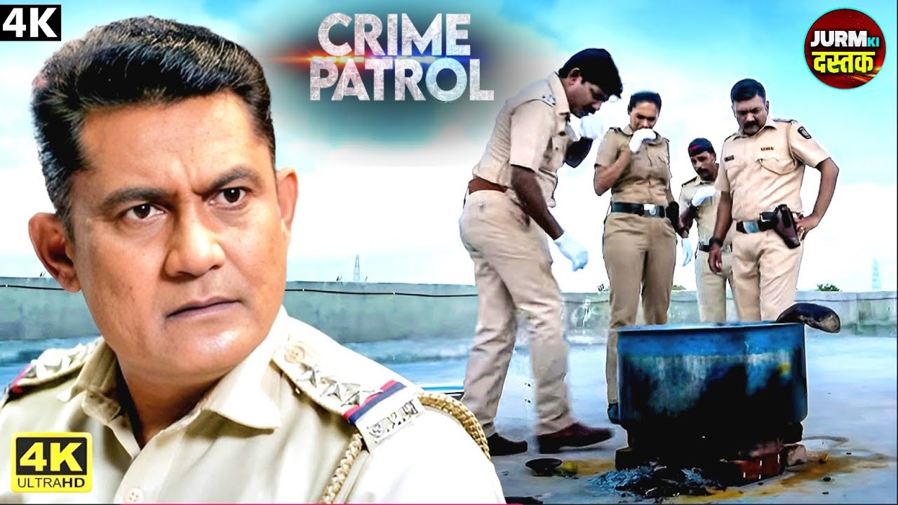 #maharashtra Murder Case | Crime Patrol | Crime City | Crime Alert | Jurm Dastak