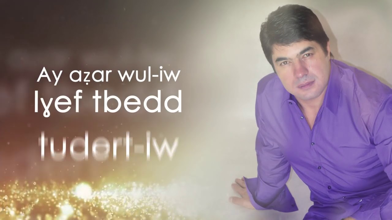 Kamel Igman - Laxyudh