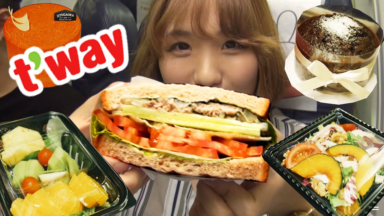 [티웨이X초데쿡]본격 기내식 먹방~!! (With 이안킴) : 초의 데일리쿡