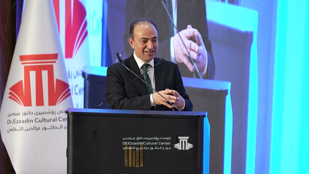 عوسمان بایدەمیر - د. عیزەدین ئایکۆنی بەیەکگەیشتنی پارچەکانی کوردستان