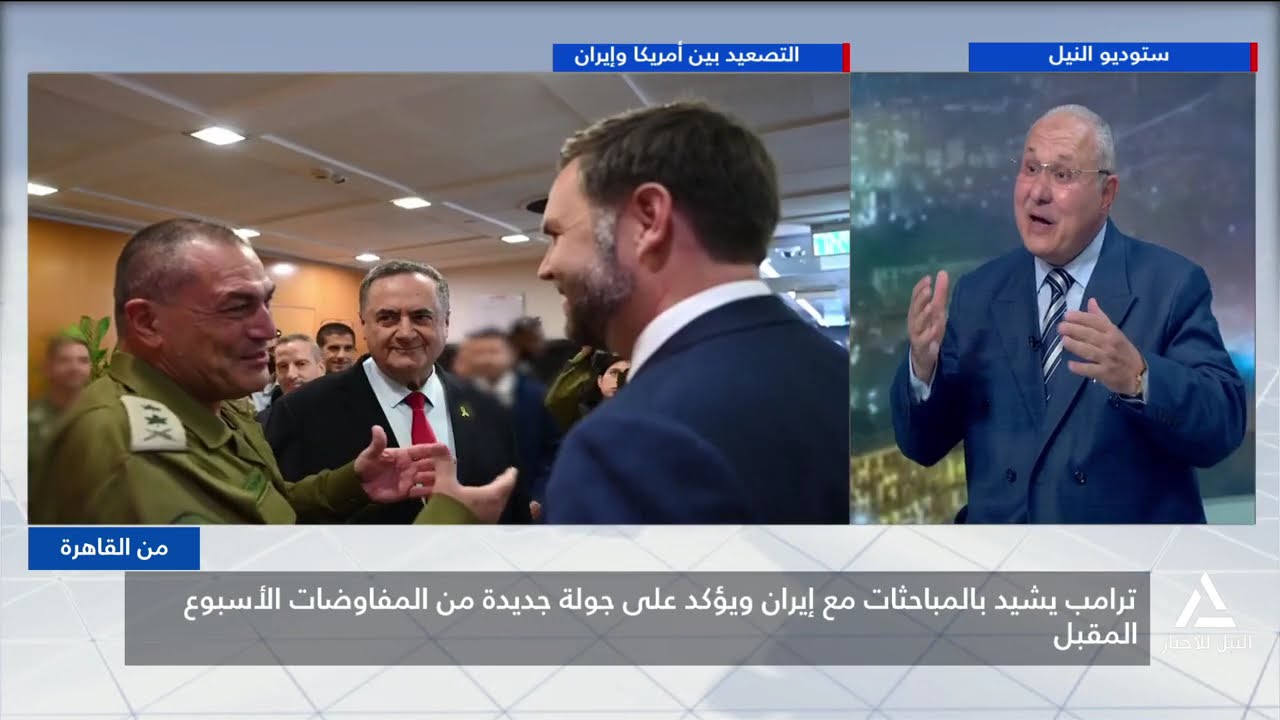 ترامب يشيد بالمباحثات مع إيران ويؤكد على جولة جديدة من المفاوضات الأسبوع المقبل