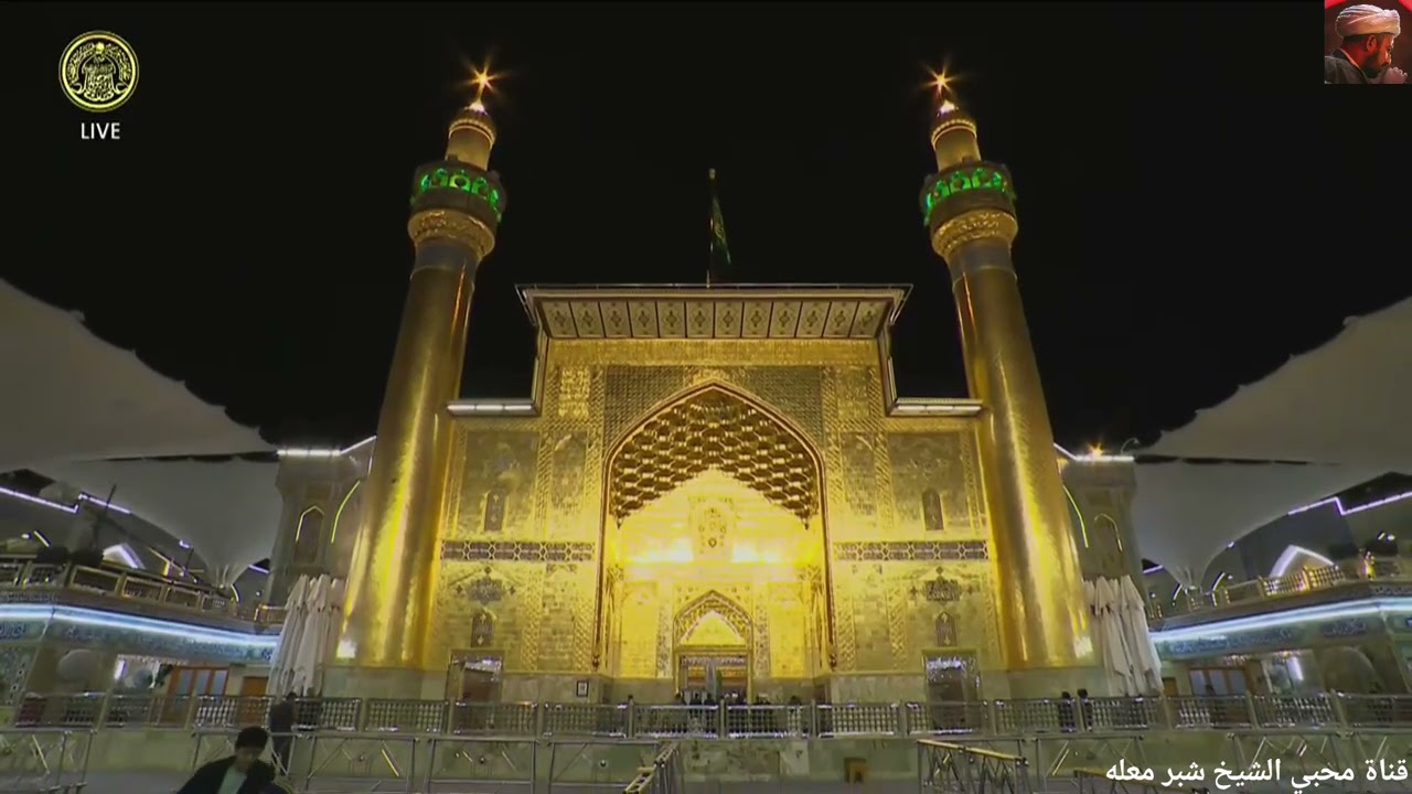 الشيخ شبر معله :: دعاء البها.ء المبارك + أ.دعية السحر. و أشر.ب الماء وعجل ليلة ٢٧ رمضان ١٤٤٧ هجري ::