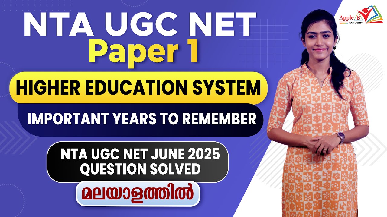 Important Years to Remember | NTA UGC NET Paper 1 Offline Online Classes | APPLE B Academy