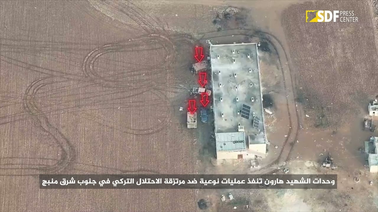 Syrian Democratic Forces ( QSD ) - قوات سوريا الديمقراطية