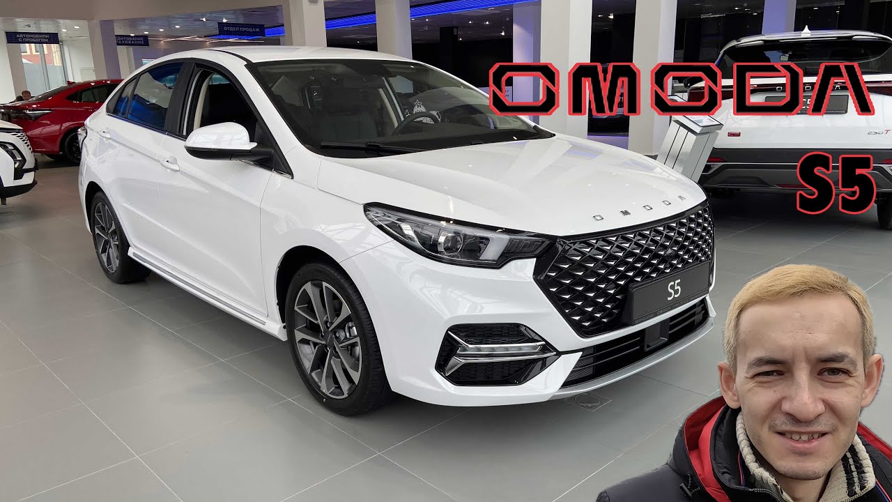 OMODA S5 оправдывает ожидания?