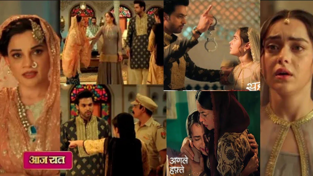 Seher par lage Jhute Ilzaam | Seher hone ko hai New Promo 13th March 2026