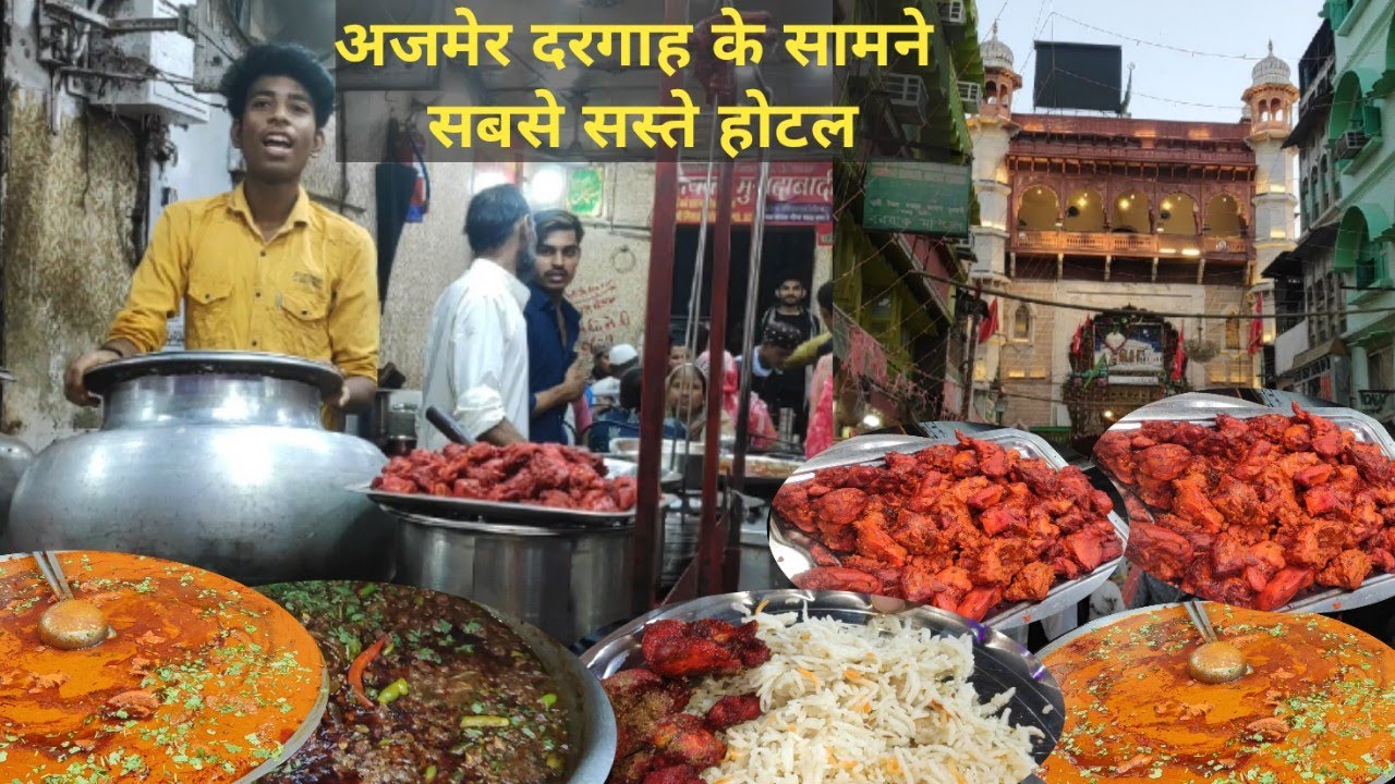 Famous Street Food Of Ajmer | Best Restaurant Near Ajmer Dargah |Ajmer Street Food | Ajmer Food Tour