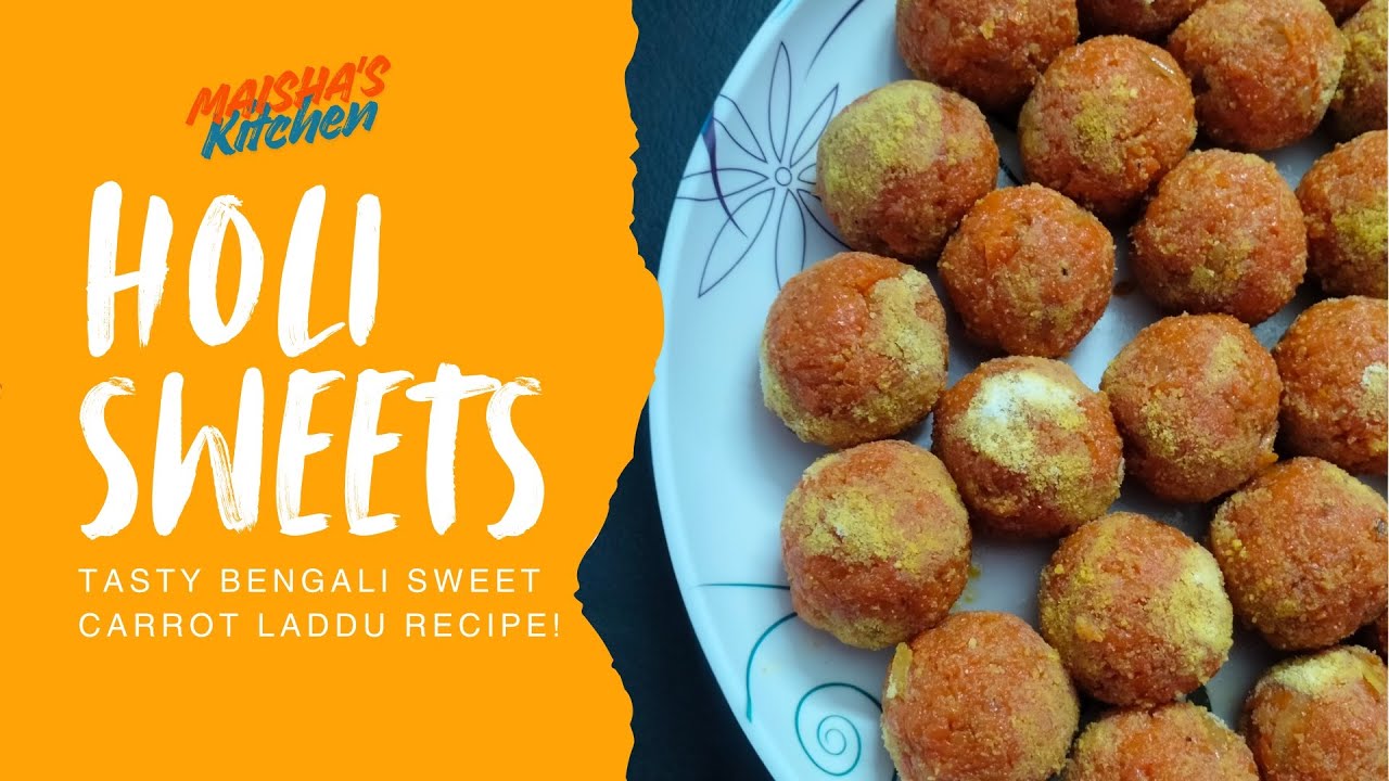 Рецепт Гаджорер Ладду | গাজরের লাড্ডু | Вкусный бенгальский сладкий | Рецепт морковного ладду | К...