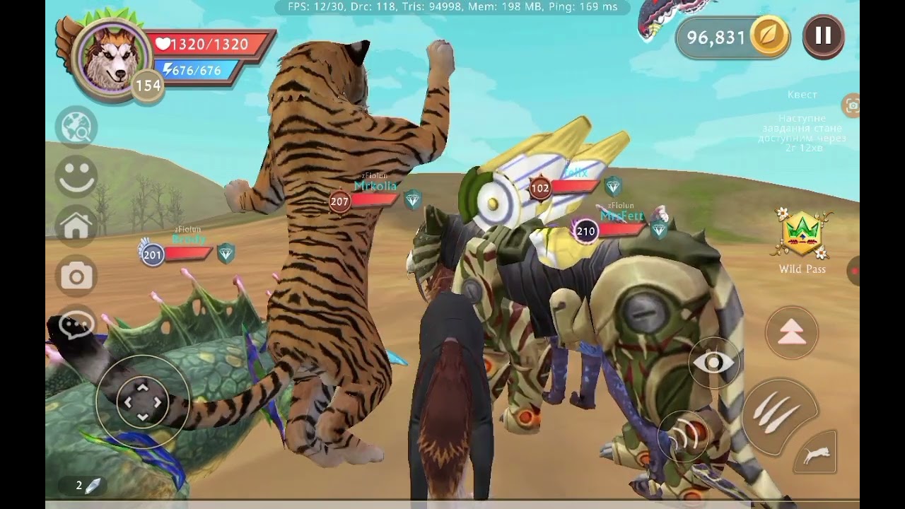 Вечерний сеанс с кланом zFiolun 