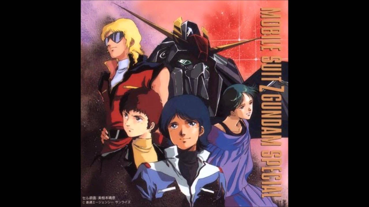 Mobile Suit Z Gundam OST - 艦隊戦/Fleet Battle