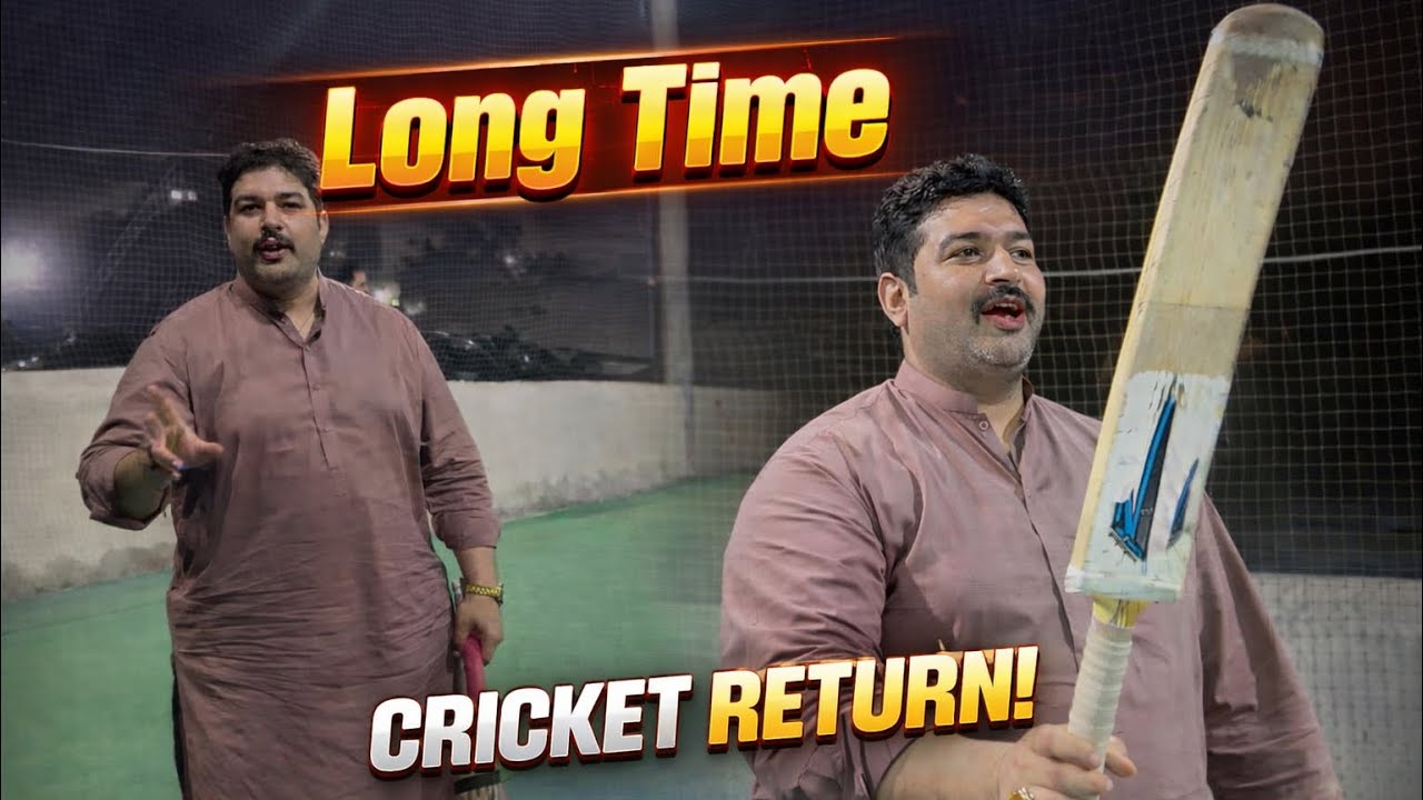 Bohot time bad Cricket 🏏 Kheli | Bohot Maza Aya | Ali Lajpal Bhai 