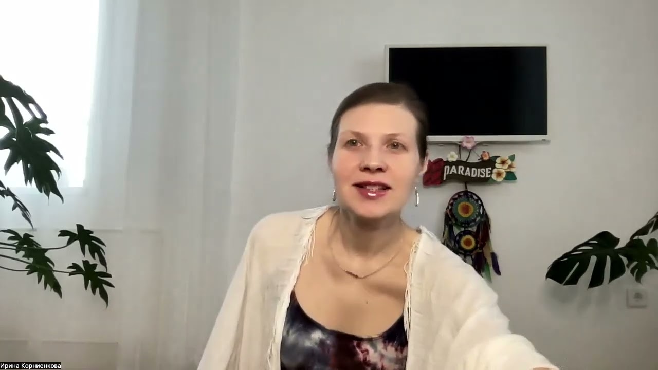 МАРАФОН ВИПАССАНА. День 3: Медитация Анапана. Малый треугольник.