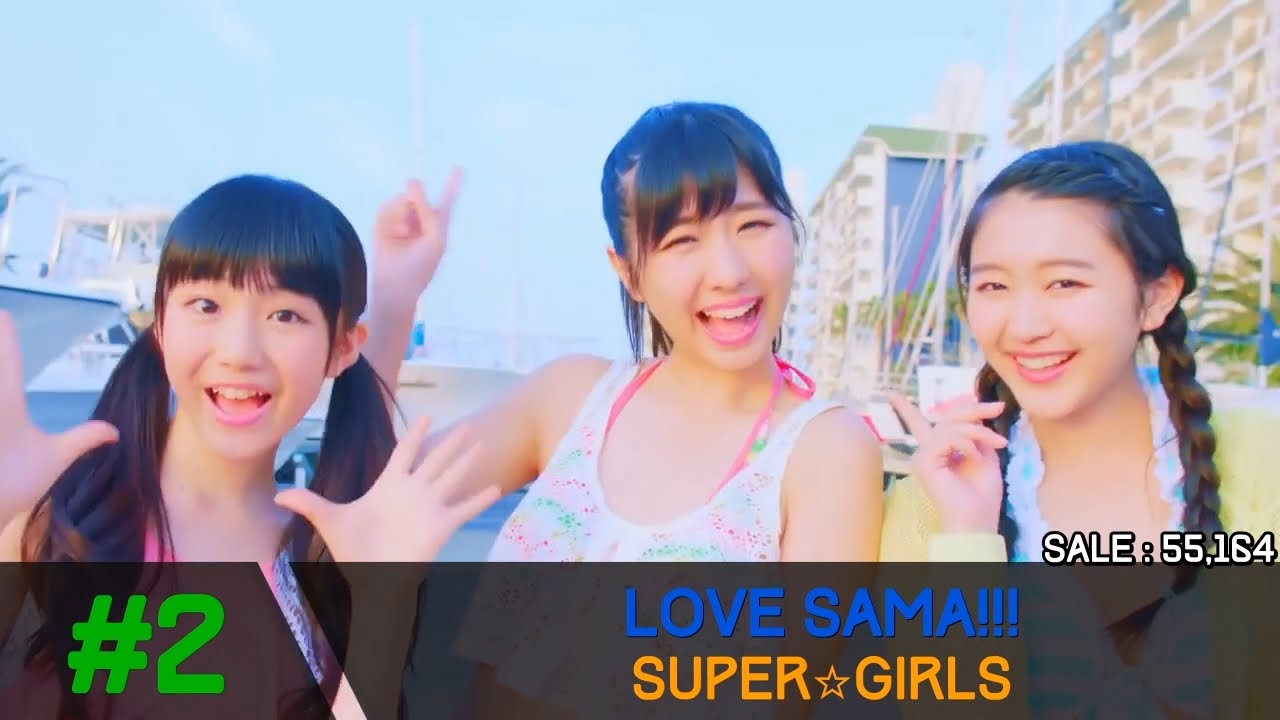 Jpop Oricon Weekly Chart Top 25 Week 37 [ 2016/09/12 ]