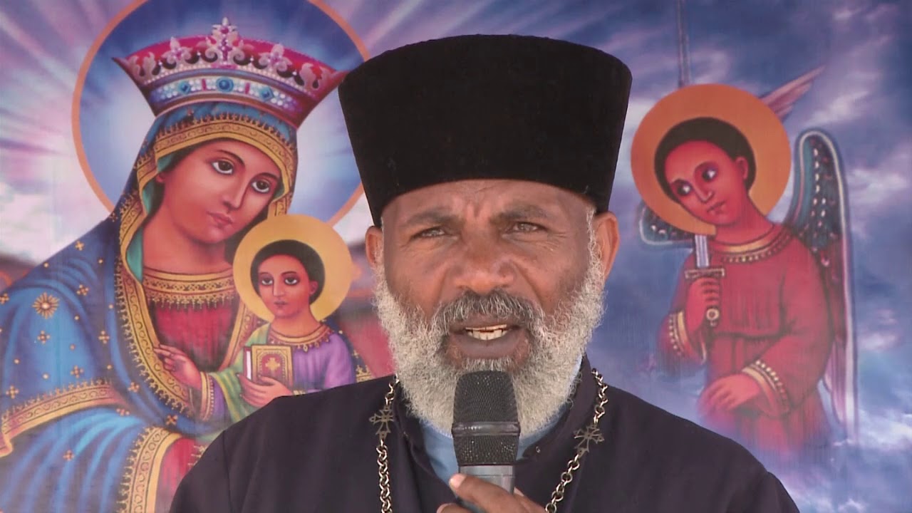 Memeher Girma Wondimu VCD 53 A