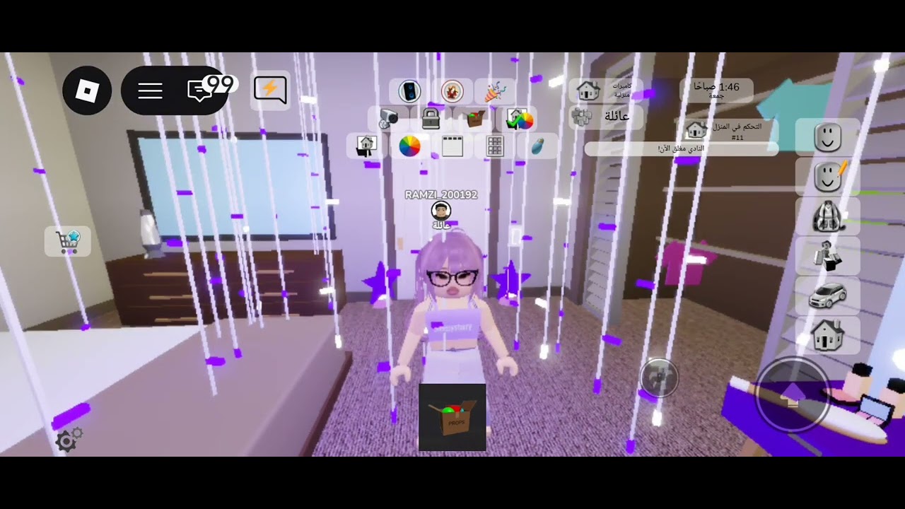 يوم كامل بلون البنفسجي على طلب متابعه 💜💜💜