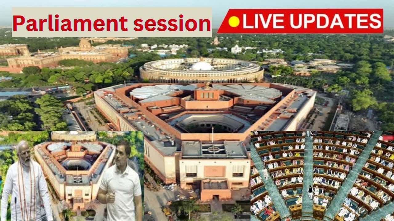 Lok sabha LIVE: Parliament Budget Session में बहस जोरदार|  Sansad| NDA vs INDIA Bloc | PM Modi