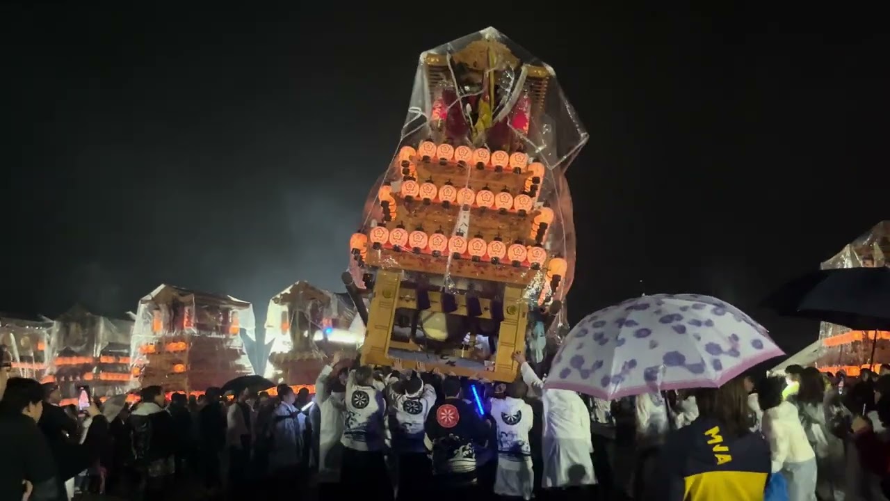 【下町.八丁.川原町.下町中.北之町上組】西条市合併20周年記念 担き比べ2024/11/1