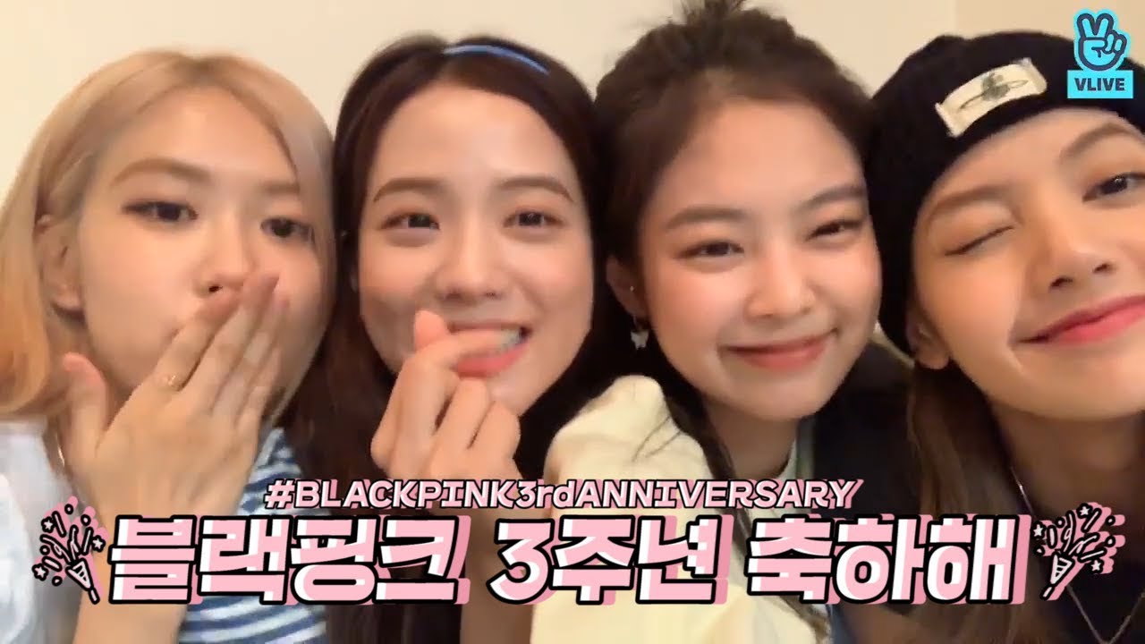 [V LIVE] BLACKPINK - 블핑과 함께 천국 문 앞까지만 딱 붙어있겠습니다 한 808만년쯤?🖤💖 (BLACKPINK's 3rd anniversary)