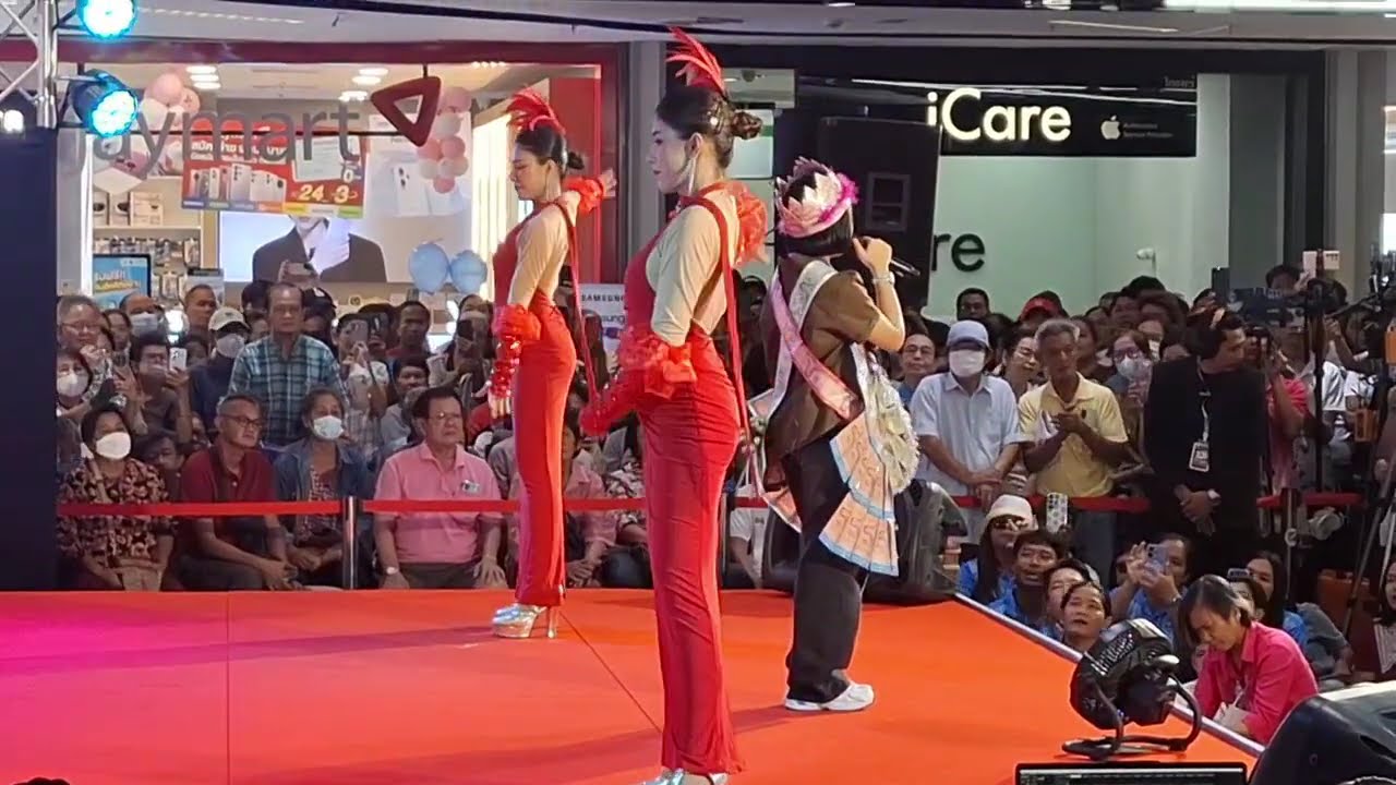 รู้ว่าเขาหลอก&สาวนาสั่งแฟน🌾ต้นข้าว สุปรียา | งานครบรอบ22ปี ห้างวี-สแควร์ จ.นครสวรรค์ #ต้นข้าวสุปรียา