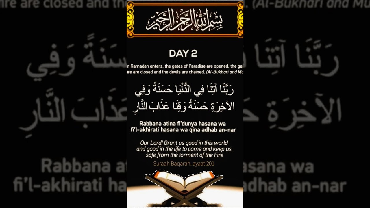 #ramadan #day2 #dua #peace
