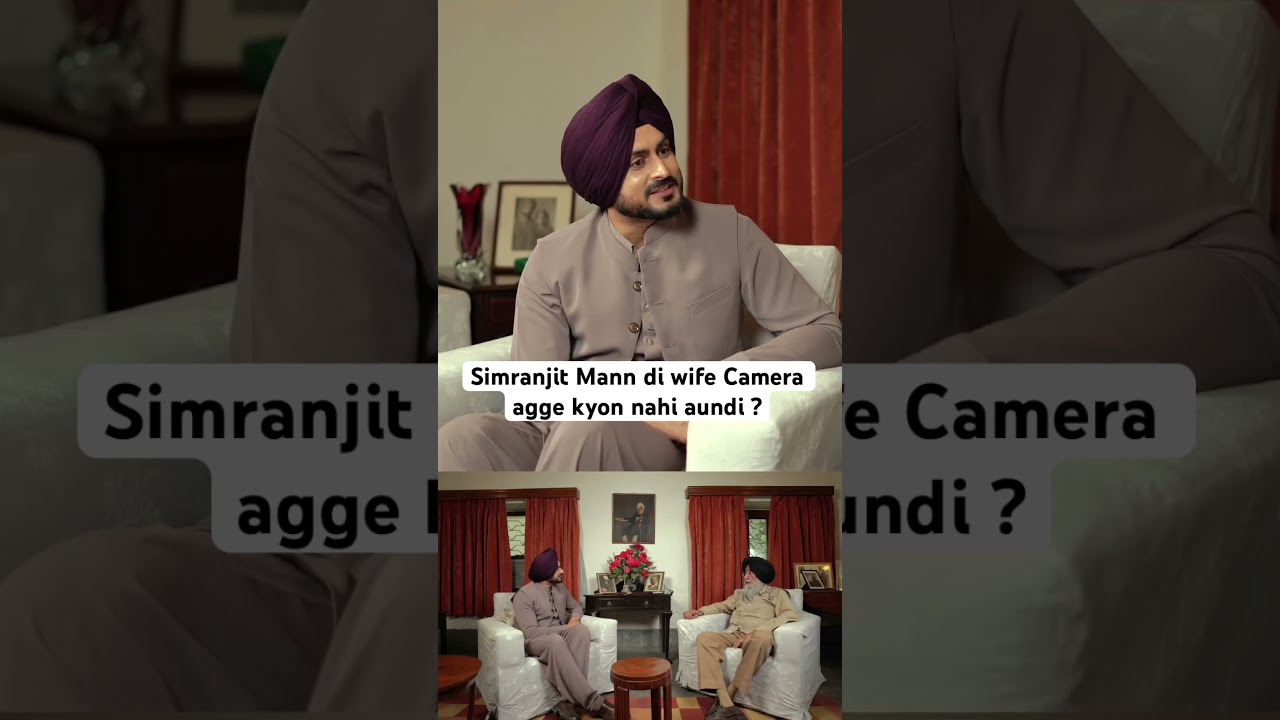 Simranjit Singh Mann House Tour | Sardar&rsquo;s Take #shorts