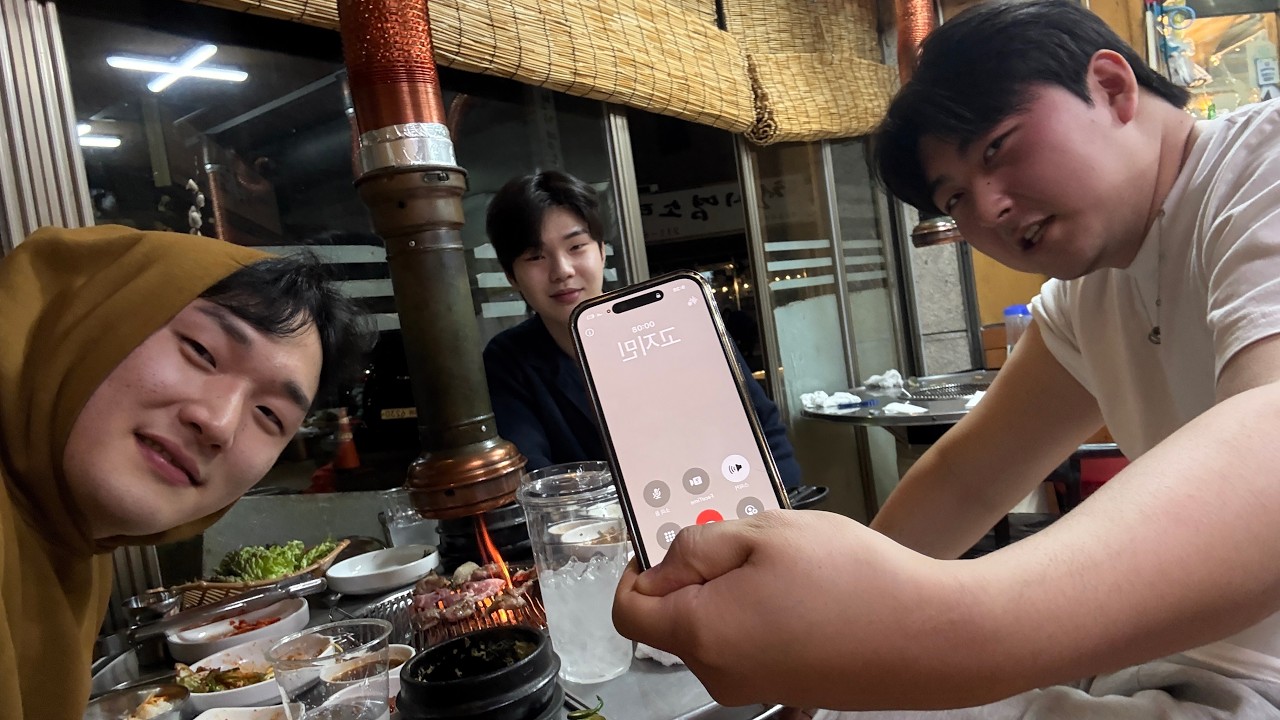 제목은 떨리는 첫 영상으로 하겠습니다.