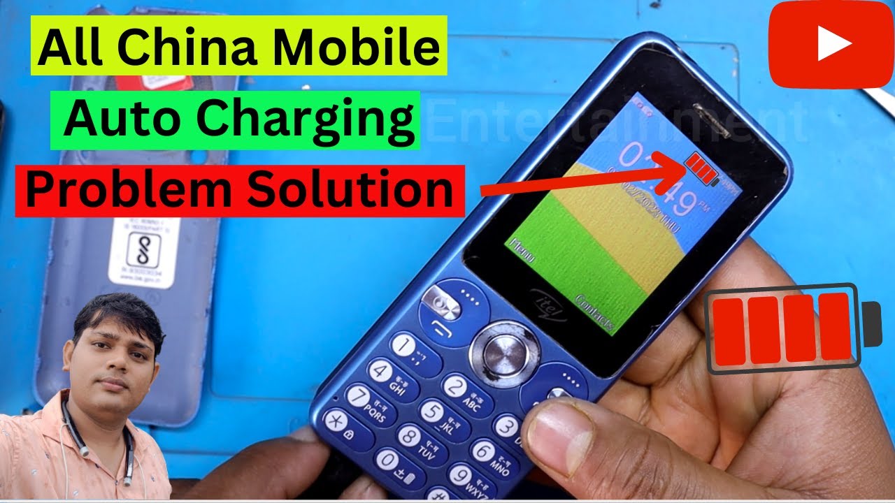 Itel Mobile Automatic Charging Problem Solution | All China Mobile Auto Charging Problem Solution