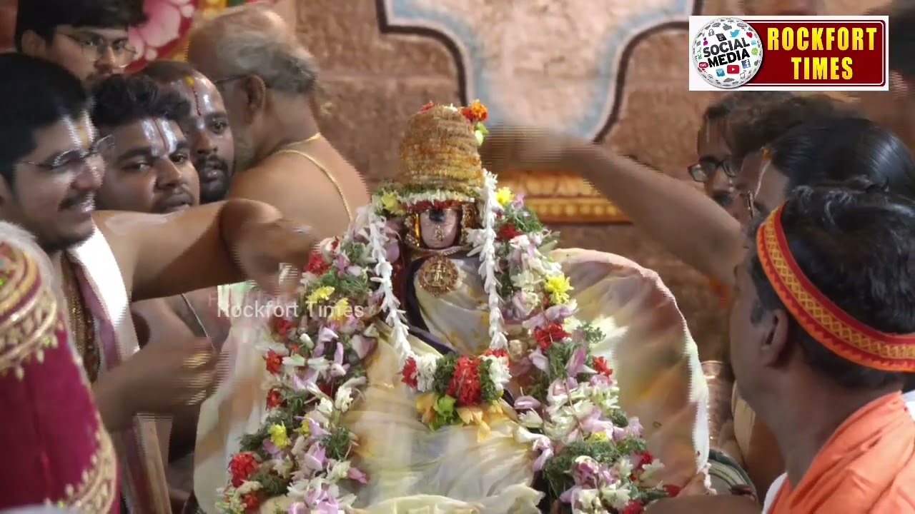 உறையூர் ஸ்ரீகமலவல்லி நாச்சியார் உள்கோடை பூச்சாற்று உற்சவம் 10- ம் திருநாள்