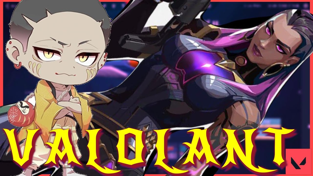 [#valorant 】もう正月休み終わるねコンペ #ヴァロラント  #youtube ＃おもしろ#ゲーム配信  #雑談 #FPS #short