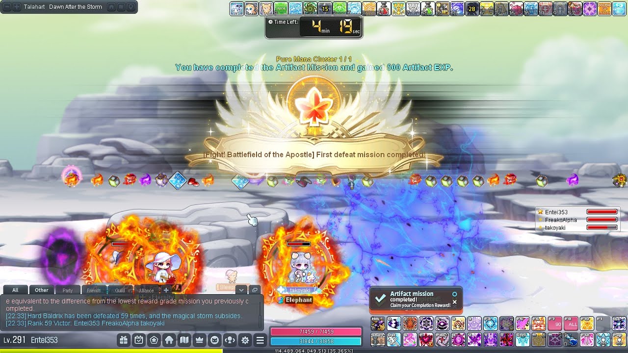 [MSEA-2min] 770m/111k Night Lord Hard Baldrix Clear