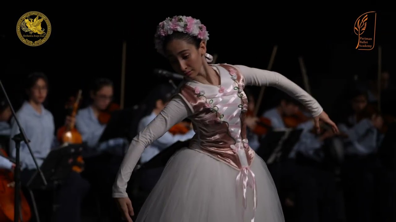 آهنگ idea10 رقص باله تهران آکادمی پریمان کنسرت نمایش ماندانا طراح حرکت پریسا عبدالعظیمیBallet dance