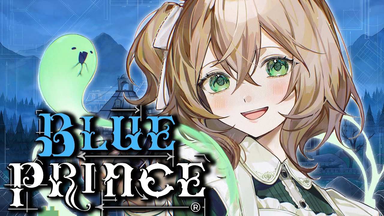 【Blue Prince】 The mind bending puzzle roguelite where every detail is a clue