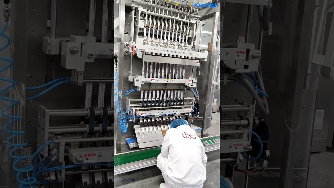 KenHigh/12-lane Cat Liquid Snack 3-side Seal Stick Packaging Machine #packagingmachine #vffs