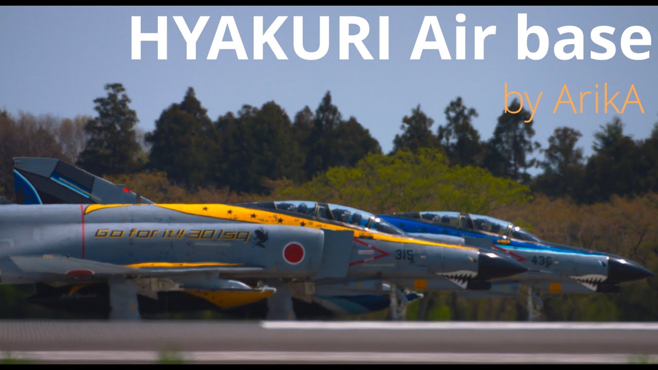 HYAKURI Air base 【百里基地】
