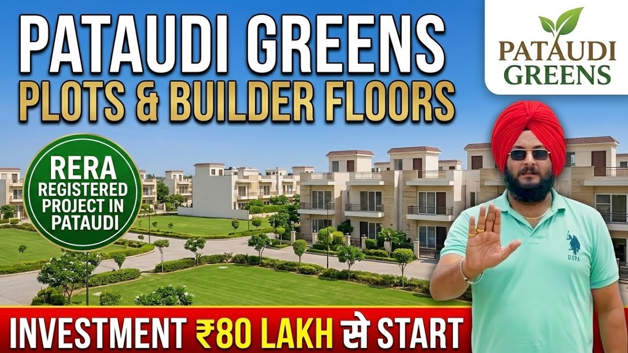 Pataudi Greens Deen Dayal Plots | 3B Reality Project In Pataudi | Residential Plots In Pataudi Ne...