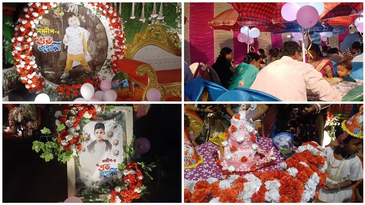 আজ আমার জা এর ছেলের বার্থডে বাড়িতে গেলাম 