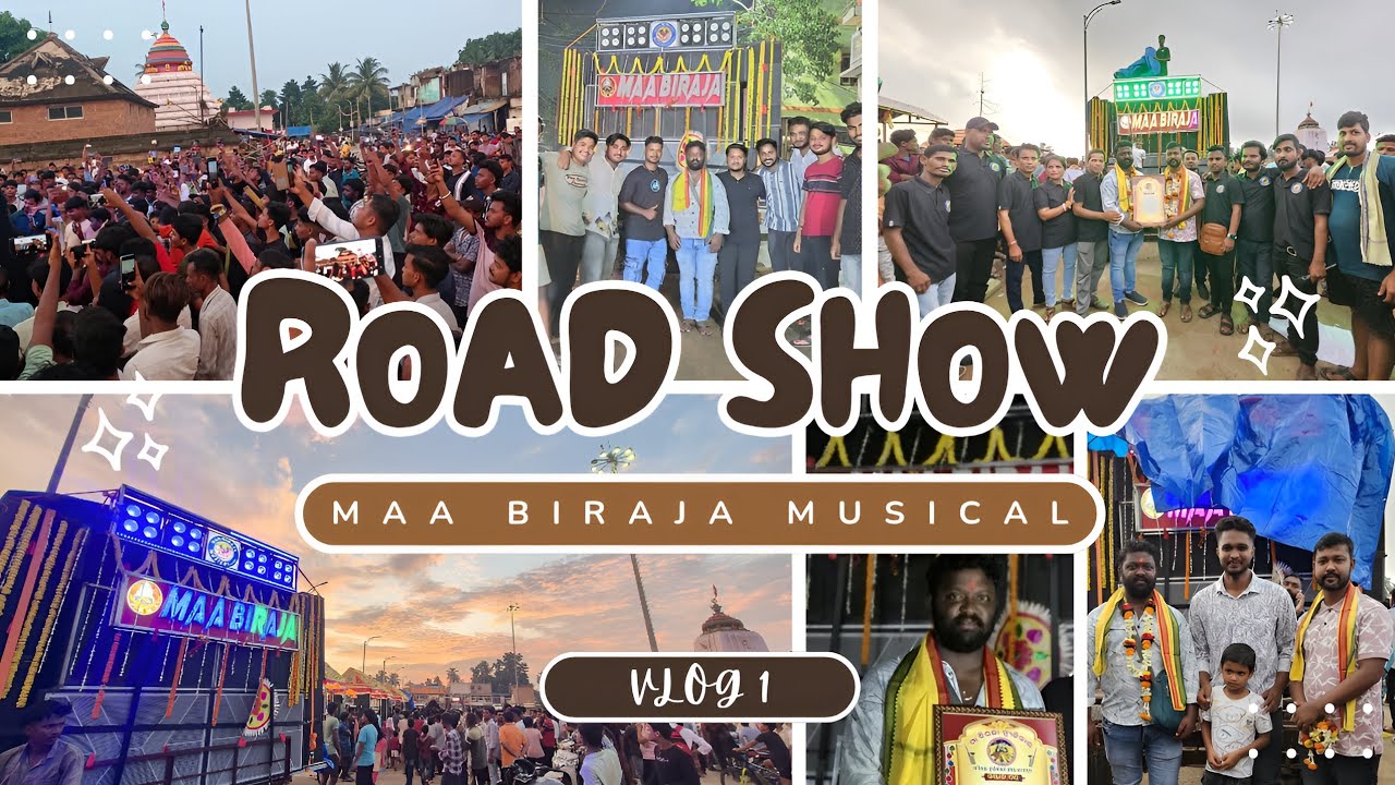 MAA BIRAJA MUSICAL ||FULL ROAD SHOW || VLOG 1 ||JAY MAA BIRAJA|| #MAABIRAJAMUSICAL