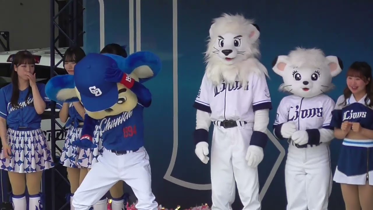 ２０２５年もドアラが遊びに来たよ！コアラのクイズに挑戦！！　レオ、ライナ、ドアラのマスコットステージショー