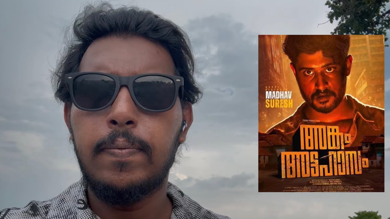 Ankam attahasam 🥹🥹/malayalam #kerala #keralaupdates #keralagram #youtube 