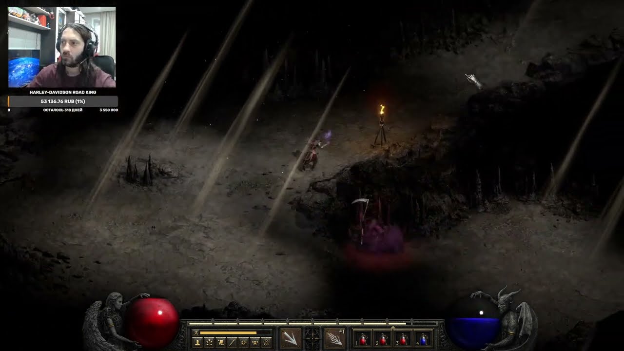 Вспоминаем как это было в D2 #1