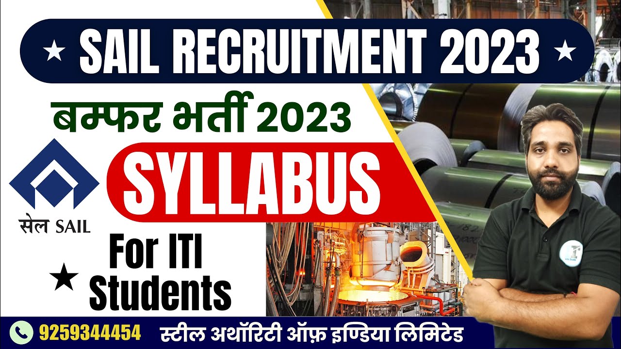 SAIL Syllabus for ITI Students Fitter Machinist Turner || Recruitment 2023 SAIL Exam Syllabus #sail