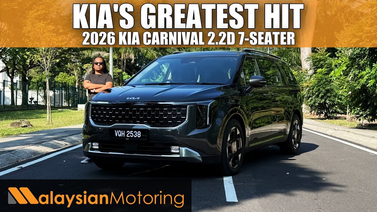 Обзор Kia Carnival 2.2D 7-местный 2026 года – главный хит Kia | #Обзор