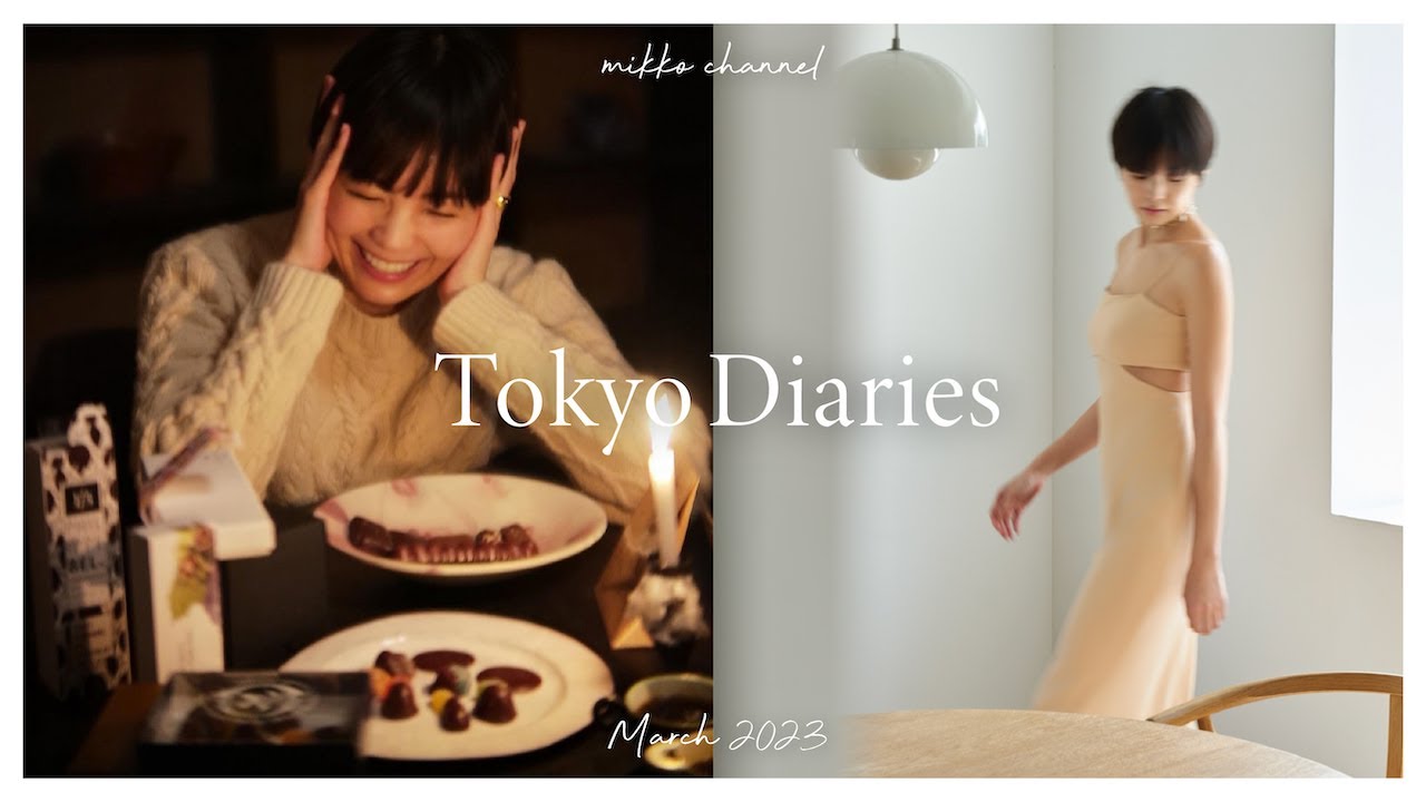 【vlog】ボディラインが引き締まる気分とチョコレートに溺れた日🍫