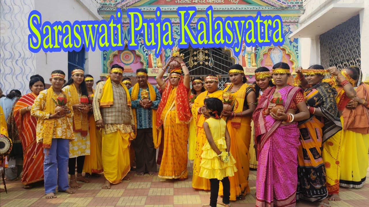 Saraswati Puja Kalasyatra ll Goshala Balangir ll Saraswati Puja 2026 ll 