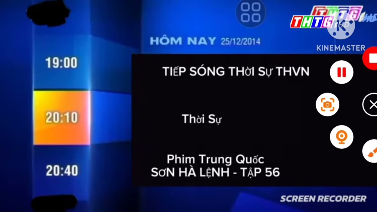 THTG1 QUẢNG CÁO ident 