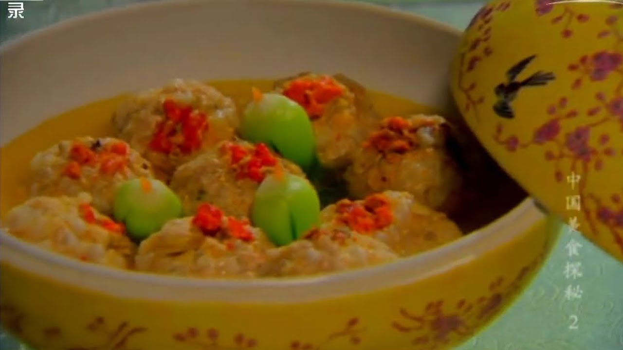 刀工与火候完美结合的淮扬菜：蟹粉狮子头 软糯鲜香 《中国美食探秘》第2集【CCTV纪录】