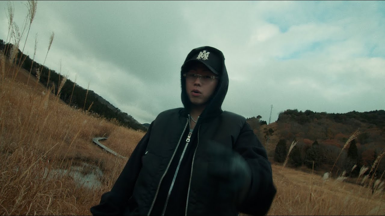 YUKI - WILD LIFE