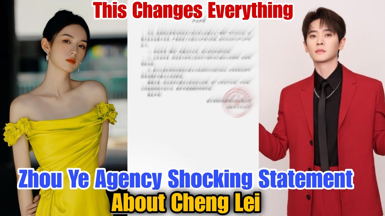 SHOCKWAVE! Zhou Ye Agency FINALLY Breaks Silence on Cheng Lei – Fans Can’t Believe It!